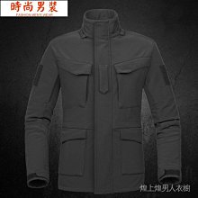 戰術軟殼風衣 男軍迷 迷彩服 防水沖鋒衣 外套m65 執政官 戶外登山服-时尚男装 歷史價格詳細信息