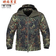 戰術外套 迷彩服 迷彩外套男 軍便服 執政官M65風衣春秋季戶外戰術衝鋒衣男女潮諜影軍迷防水外套夾克-时尚男装 歷史價格詳細信息
