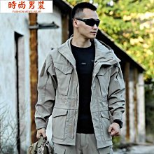 戰術外套 迷彩服 迷彩外套男 軍便服 執政官M65風衣春秋季戶外戰術衝鋒衣男女潮諜影軍迷防水外套夾克-时尚男装 歷史價格詳細信息