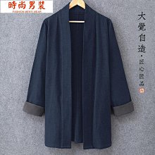 中山服 原創風漢服男俠客帥氣武俠古裝衣服晉制交領齊腰襦裙男女同款 歷史價格詳細信息