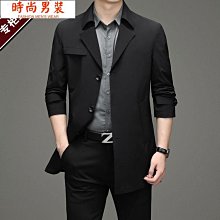 喬奇.阿瑪尼牛仔褲男夏季薄款直筒緊身商務休閒韓版彈力褲子男潮 歷史價格詳細信息