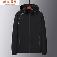 夾克男外套 大尺碼戶外衝鋒衣 防風防水 中長款登山服 風衣連帽外套 休閒夾克男 軟殼衝鋒衣 多口袋 戰術衣 薄款厚-品爵男装 歷史價格詳細信息