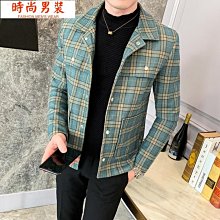 男風衣2022新款秋裝針織小外套中長款外套大衣男韓版帥氣春秋毛線衣-时尚男装 歷史價格詳細信息