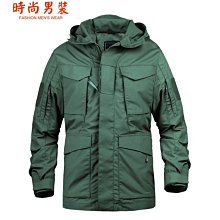 戰術外套 迷彩服 迷彩外套男 軍便服 執政官M65風衣春秋季戶外戰術衝鋒衣男女潮諜影軍迷防水外套夾克-时尚男装 歷史價格詳細信息