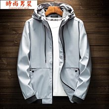 春風衣男中長款外套青緊身休閒西裝男士帥氣小西裝-时尚男装 歷史價格詳細信息