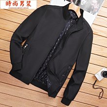 CNJK夾克男2022春秋新款男士立領休閒夾克衫秋季大尺碼風衣男外套潮XHJK-时尚男装 歷史價格詳細信息