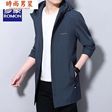 羅蒙春秋男士商務襯衫男長袖竹纖維免燙職業襯衣夏季中年抗【超齡男裝】 歷史價格詳細信息