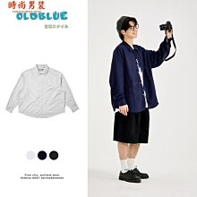 男風衣2022新款秋裝針織小外套中長款外套大衣男韓版帥氣春秋毛線衣-时尚男装 歷史價格詳細信息