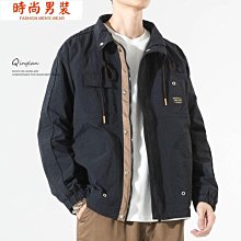 休閒外套黑色夾克外套女短版寬鬆韓版休閒棒球服新款韓版外套大尺碼外套小香風外套針織外套/外套 歷史價格詳細信息