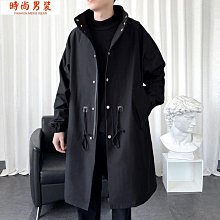 男裝大衣外套 立領風衣外套 立領外套 開襟外套 大衣外套 修身外套 寬鬆外套 男外套 毛衣外套 長袖外套 長大衣 外套 中長版外套 歷史價格詳細信息