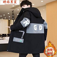 推薦時尚老款珠光折不斷加厚美發塑料梳子劉海梳造型燙髮梳日用梳 歷史價格詳細信息