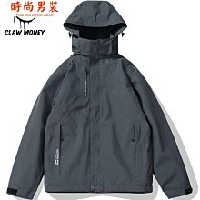 M5XL男生衝鋒衣外套男士春秋戶外機能風寬鬆夾克大尺碼休閒上衣大口袋立領連帽外套情侶裝防風外套-品爵男装 歷史價格詳細信息