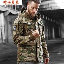 戰術外套 迷彩服 迷彩外套男 軍便服 執政官M65風衣春秋季戶外戰術衝鋒衣男女潮諜影軍迷防水外套夾克-时尚男装 歷史價格詳細信息
