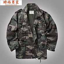 戰術外套 迷彩服 迷彩外套男 軍便服 執政官M65風衣春秋季戶外戰術衝鋒衣男女潮諜影軍迷防水外套夾克-时尚男装 歷史價格詳細信息