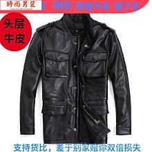 撿漏保真6mm海南棋楠沉香單圈3.56克 歷史價格詳細信息