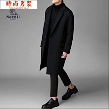 Mofay黑色風衣男 中長款韓版潮流毛呢大衣  冬季加厚長款英倫風外套-时尚男装 價格比較,價格查詢,歷史價格詳細信息