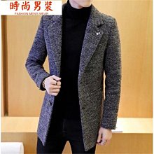 毛呢大衣男秋冬韓版潮流時尚休閒呢子風衣中長款帥氣寬鬆外套 歷史價格詳細信息