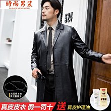 皮西裝夾克外套酷颯皮西裝外套女氣質炸街帥氣機車皮衣夾克長袖上衣情侶皮夾克男女同款西裝皮衣大版型皮 歷史價格詳細信息