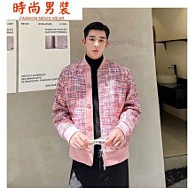 小眾男香強烈推薦 阿蒂仙 狂戀苦艾100ml 歷史價格詳細信息