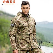 執政官戰術風衣男防水衝鋒衣男春秋款加厚戶外防水風衣外套登山服-时尚男装 歷史價格詳細信息