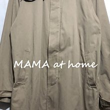 826雅筑一桌兩椅套房專用組 歷史價格詳細信息