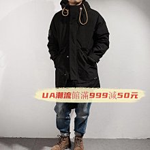 工裝防風外套 連帽外套 大衣潮緊身 外套男  秋冬 新款 港風 痞帥 風衣夾克寬鬆中長款連帽褂子-時尚男裝 歷史價格詳細信息