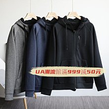 夾克外套 太空棉外套-時尚撞色拼接潮流男立領外套2色65ac26[獨家進口][米蘭精品] 歷史價格詳細信息