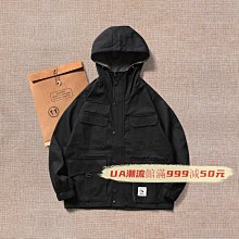 潮流館&軍款工裝多功能口袋設計防風連帽外套夾克#時尚男裝3507 歷史價格詳細信息