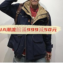 潮流館&軍款工裝多功能口袋設計防風連帽外套夾克#時尚男裝3507 價格比較,價格查詢,歷史價格詳細信息