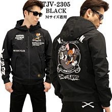 Cover Taiwan 官方直營 VANSON CROWS WORST TFOA 武裝戰線 極惡王 絨毛 連帽外套 帽夾 黑色 豹紋 大尺碼 (預購) 歷史價格詳細信息