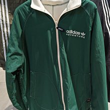 南????2023 2月 ADIDAS OG FORUM 84 LOW 低筒 學院風 魔鬼氈 編織 女款 灰藍 IE1826 歷史價格詳細信息