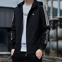 Jordan 喬丹連帽衛衣 長袖帽T 大學T 春秋新款男士戶外休閒上衣 男裝衣著 大毛圈純棉衛衣連帽套頭衫 刷毛衛衣 歷史價格詳細信息
