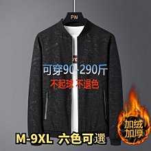 現貨 外套 風衣 棉衣 巴寶利B家女士vintage裁片棉質嘎巴甸Trench風衣外套bbrbur商務休閒英倫防水時-誠 歷史價格詳細信息