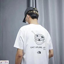 TNF北面短袖 休閒男t恤 夏季新款冰瓷棉T恤 圓領短袖上衣 日系半袖 男女同款大碼體恤衫潮 歷史價格詳細信息