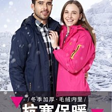 下殺  情侶泳裝 韓國潛水服水母衣長袖沙灘拉鏈情侶溫泉顯瘦遮肚浮潛泳衣女 歷史價格詳細信息