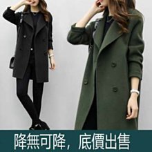 現貨 外套 風衣 棉衣 女版風衣中長款秋冬新款休閒韓版外套網紅高級大衣coat-誠信商鋪 歷史價格詳細信息