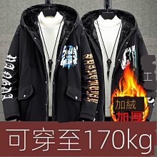 現貨熱銷-外套 風衣 棉衣 新款秋冬季男士羊毛休閒西裝羊絨毛毛呢大衣短版緊身西裝風衣外套爆款 歷史價格詳細信息