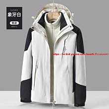 戶外防水衝鋒衣工作服定製套裝印字logo4s店工裝訂做刺繡 歷史價格詳細信息