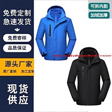 工裝制服 工作衣服 耐髒 技工服 夏季工作服 汽修服 夏季園林綠化工作服套裝男薄款長短袖物業環衛保潔清潔工人勞保-鑫星精選 歷史價格詳細信息