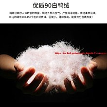 ????現貨????戶外三合一衝鋒衣???? 可拆式衝鋒外套 三種穿法 全方位衝鋒衣 防風 防潑水 登山 騎車外套 防寒保暖外套·滿599免運 歷史價格詳細信息