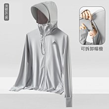 【ADIDAS】 冰雪奇緣FROZEN 兒童後背包-FN0985 歷史價格詳細信息
