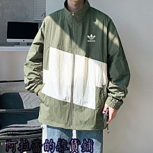 防曬衣男 冰絲釣魚服 夏季薄款外套 透氣 情侶款 迷彩皮膚衣 情侶戶外外套 歷史價格詳細信息