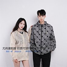 滿印花朵情侶漢服小狗狗衣服冬季比熊泰迪小型犬寵物秋冬款嬉棉衣寵物衣服~晴天 歷史價格詳細信息