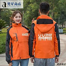 保暖春秋初冬季加絨防寒騎車休閑開車薄款高彈廣場舞蹈棉手套男女 歷史價格詳細信息