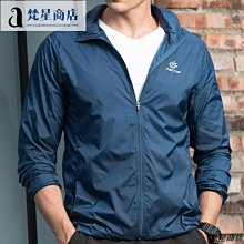 熱賣皮風衣男長款青年立領時尚潮流韓版緊身秋冬帥氣加棉加厚保暖外套-时尚男装 歷史價格詳細信息