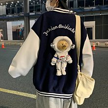 夾克外套 太空棉外套-時尚撞色拼接潮流男立領外套2色65ac26[獨家進口][米蘭精品] 歷史價格詳細信息