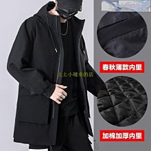 特賣- 冬季新款貂皮外套男水貂皮大衣男皮草美國寶嘉美整貂男裝皮毛一體 歷史價格詳細信息