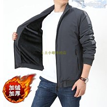 特賣- 冬季新款貂皮外套男水貂皮大衣男皮草美國寶嘉美整貂男裝皮毛一體 歷史價格詳細信息