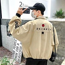 韓版百搭夾克外套 潮流潮牌男士工裝棒球服 春秋新款外套男 潮流大碼寬松棒球服 大碼oersize百搭帥氣夾克 5-時尚男裝 歷史價格詳細信息