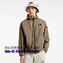 The North Face 薄外套 運動外套 風衣 外套 淺灰 彈性 極稀有 老品 復古 古著 vintage 歷史價格詳細信息